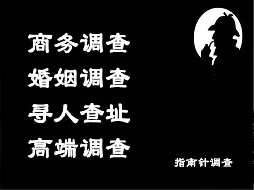 太谷侦探可以帮助解决怀疑有婚外情的问题吗